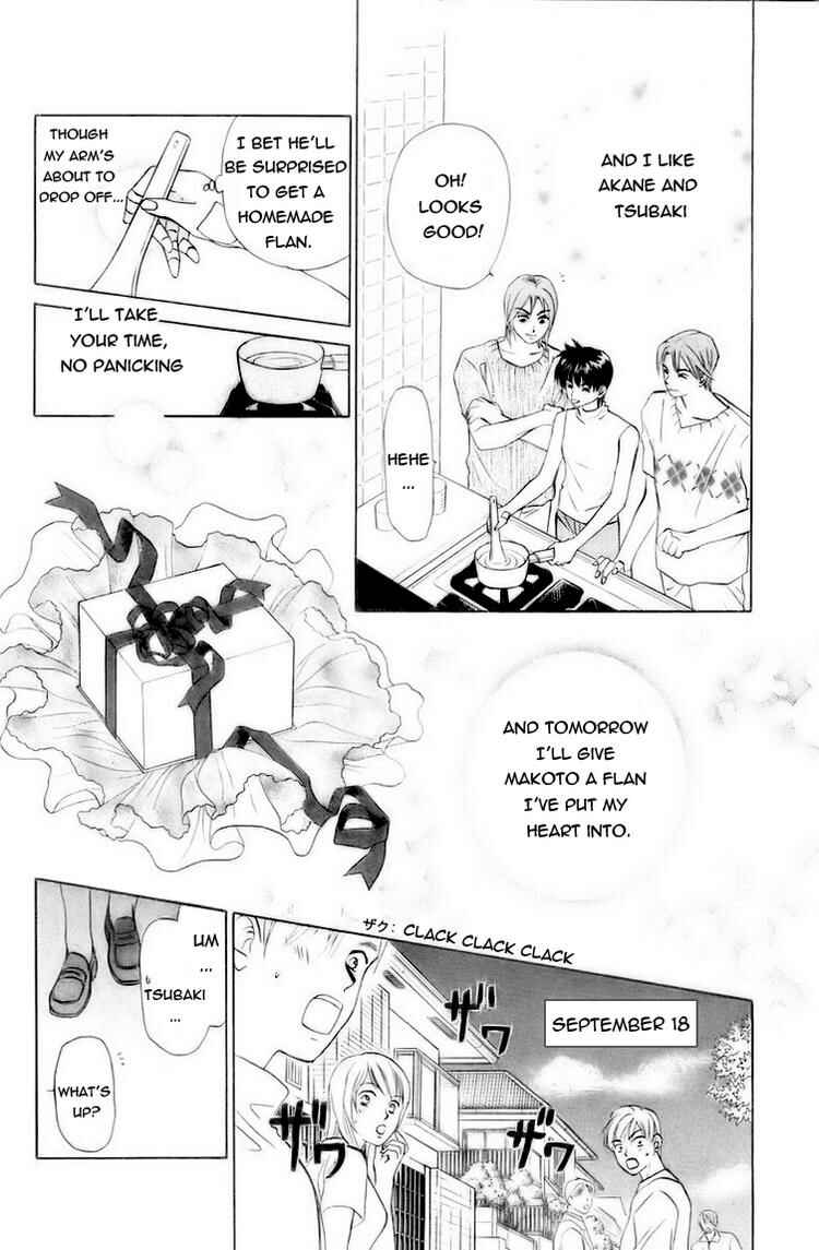 Page 18 Chapter 57 W Juliet