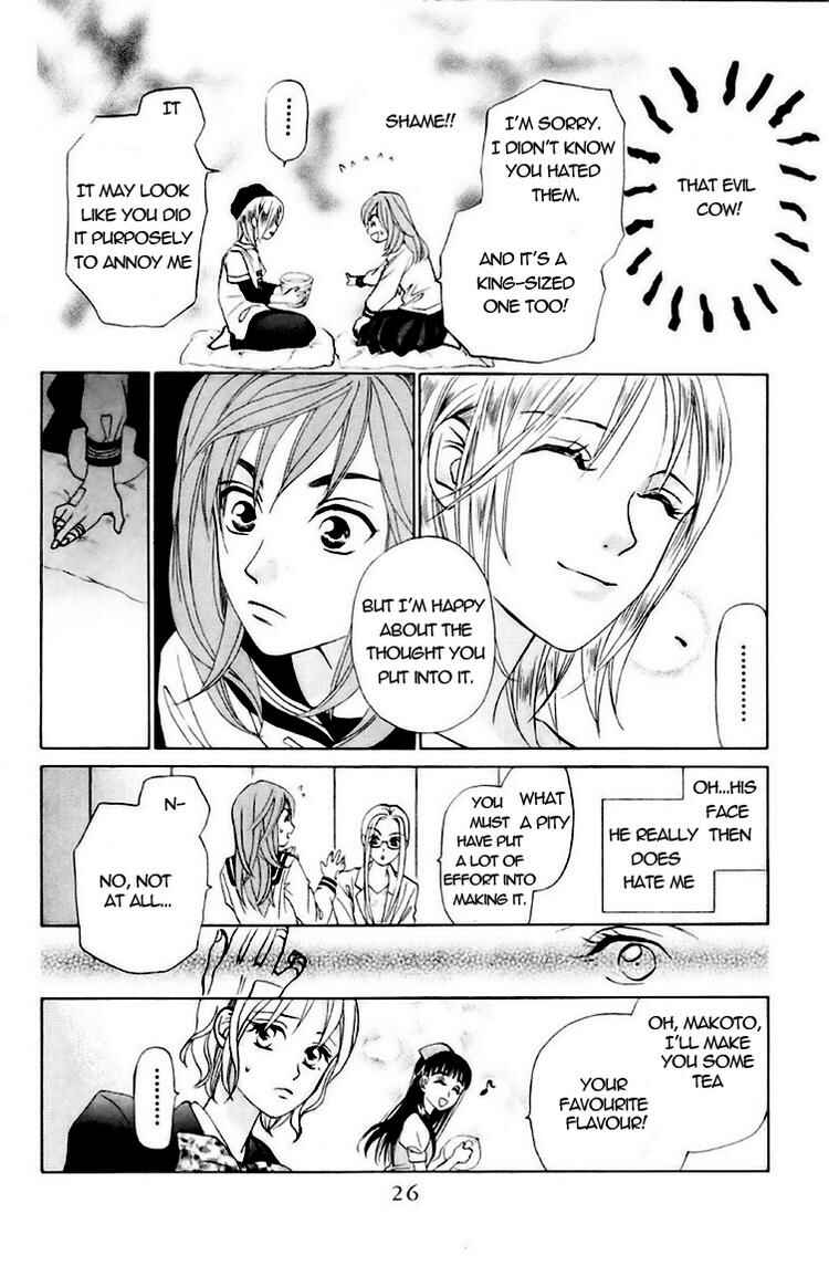 Page 24 Chapter 57 W Juliet