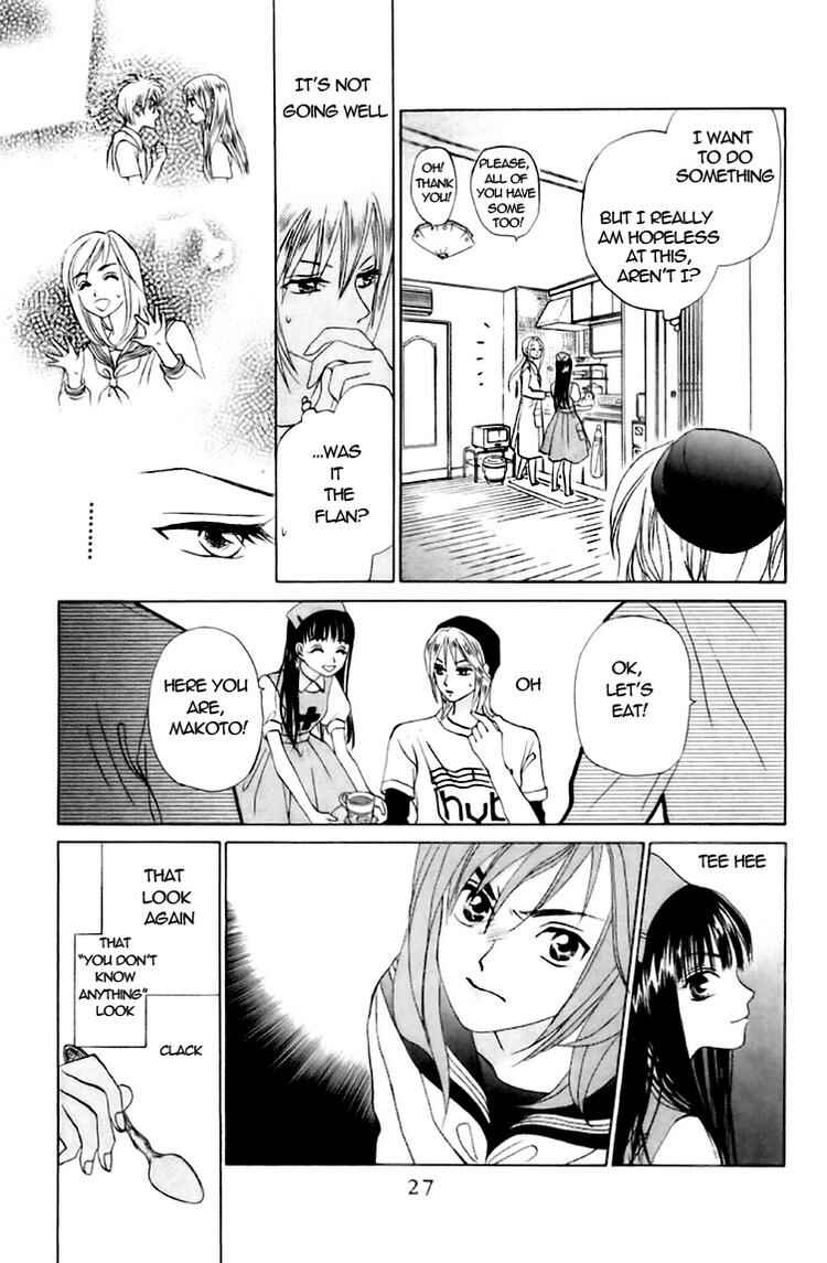 Page 25 Chapter 57 W Juliet