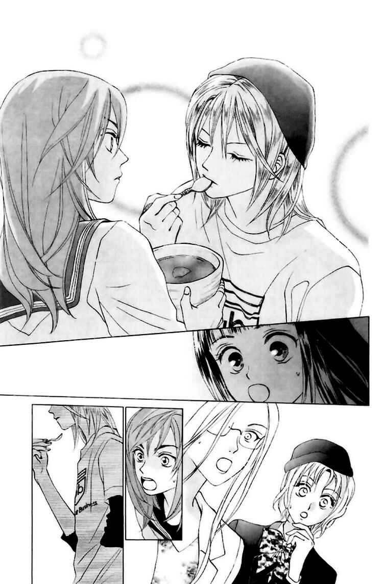 Page 27 Chapter 57 W Juliet