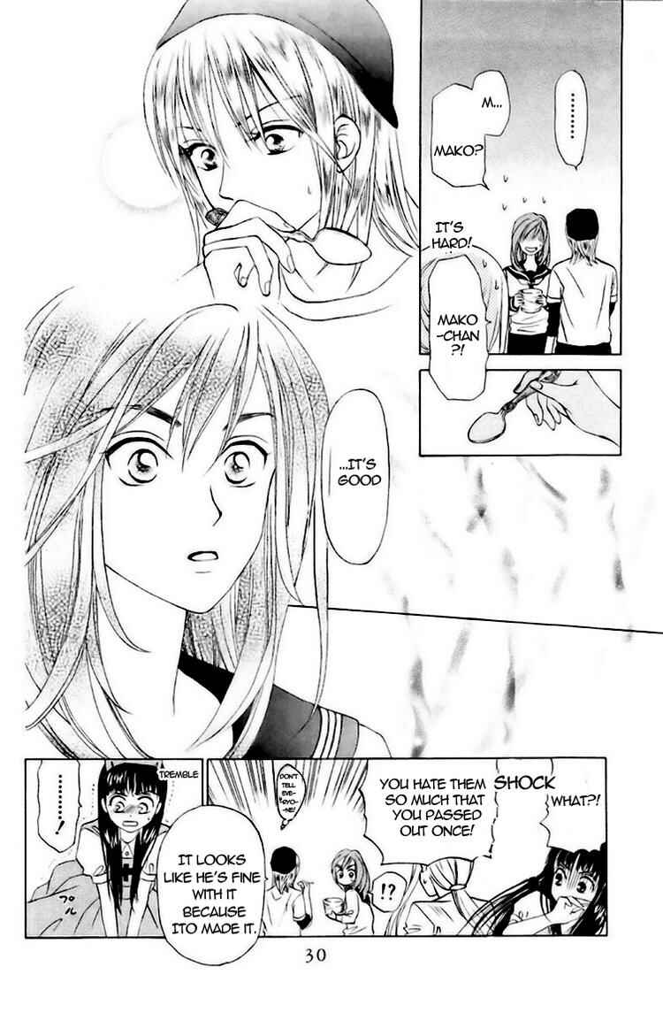 Page 28 Chapter 57 W Juliet