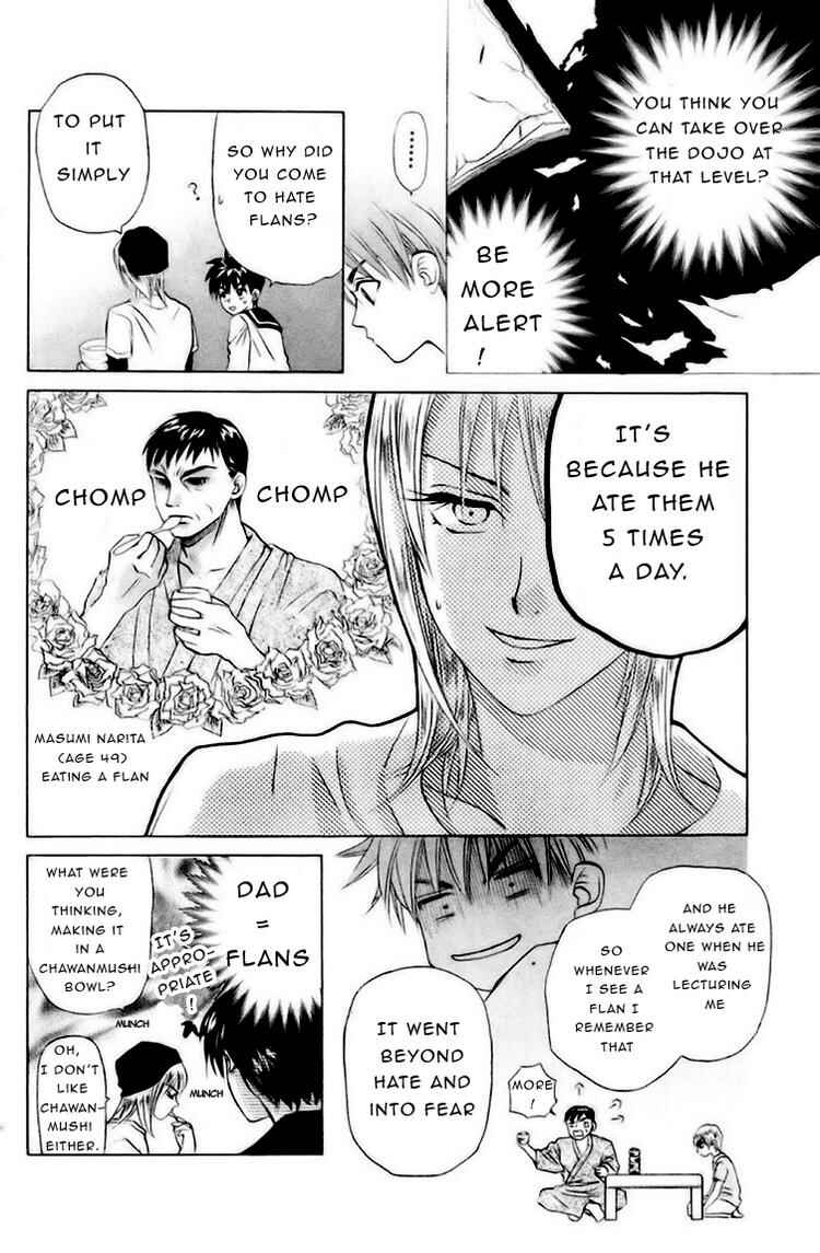 Page 32 Chapter 57 W Juliet