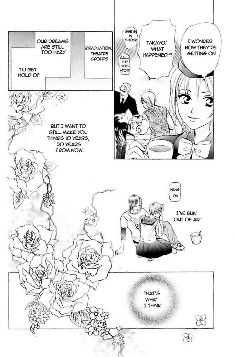 Page 35 Chapter 57 W Juliet