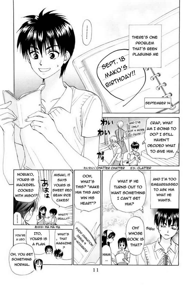 Page 9 Chapter 57 W Juliet