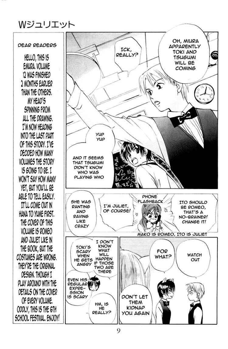 Page 11 Chapter 63 W Juliet