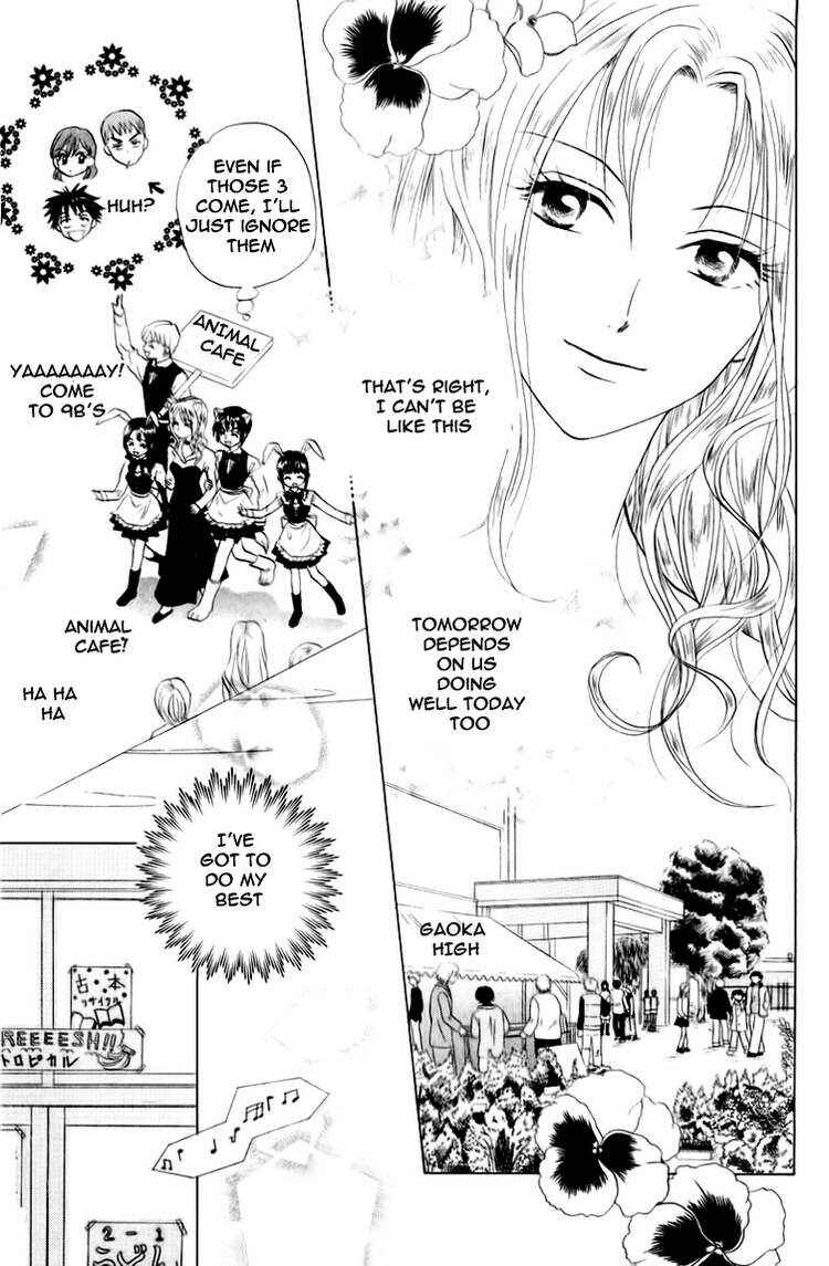 Page 13 Chapter 63 W Juliet