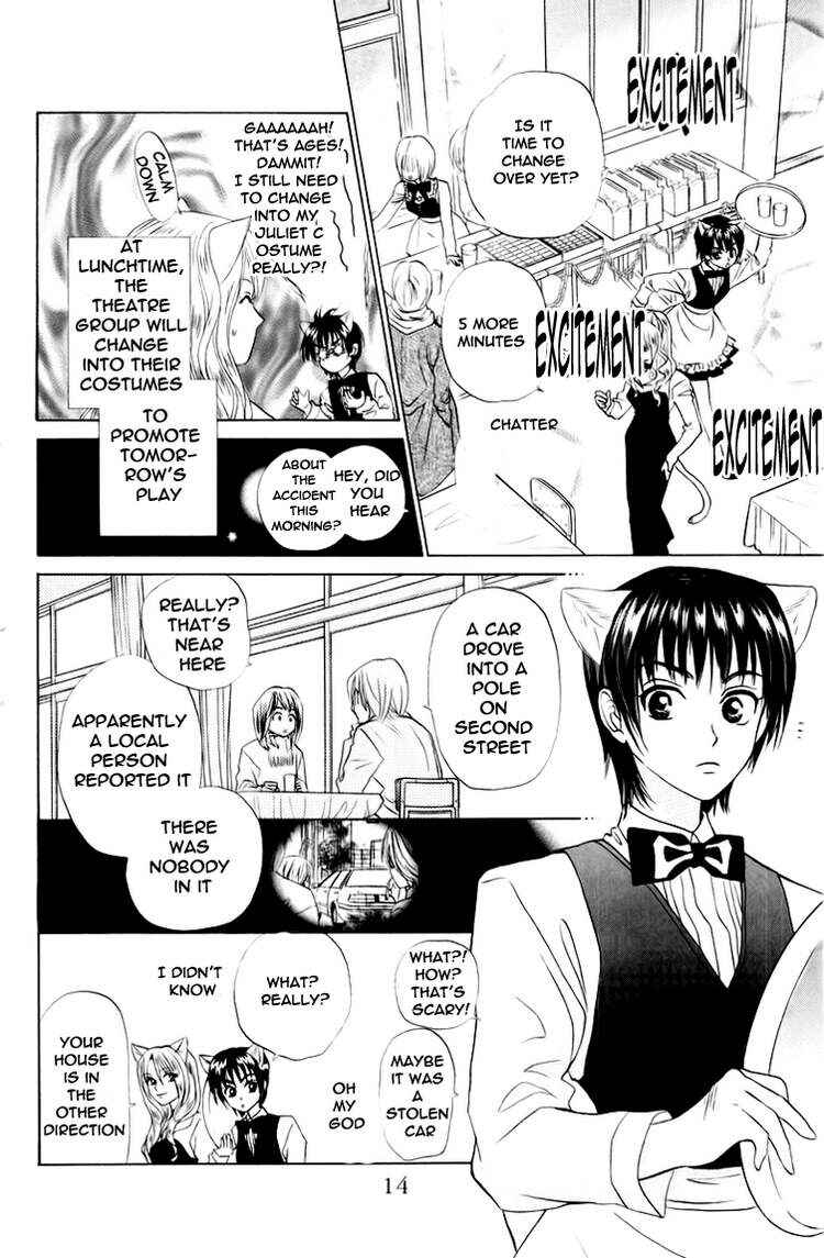 Page 16 Chapter 63 W Juliet