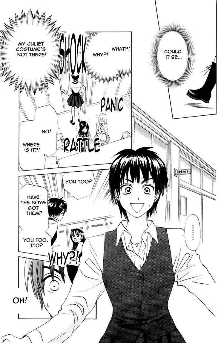 Page 19 Chapter 63 W Juliet