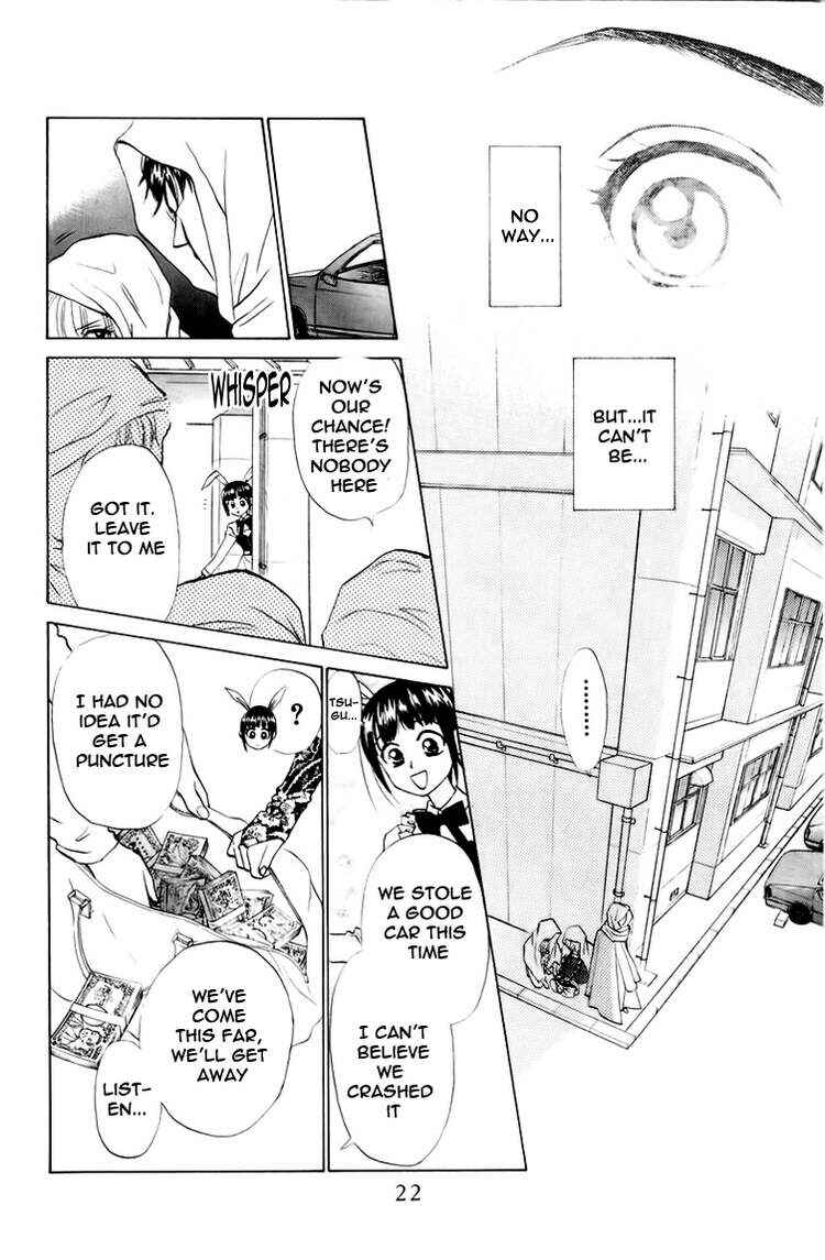 Page 24 Chapter 63 W Juliet