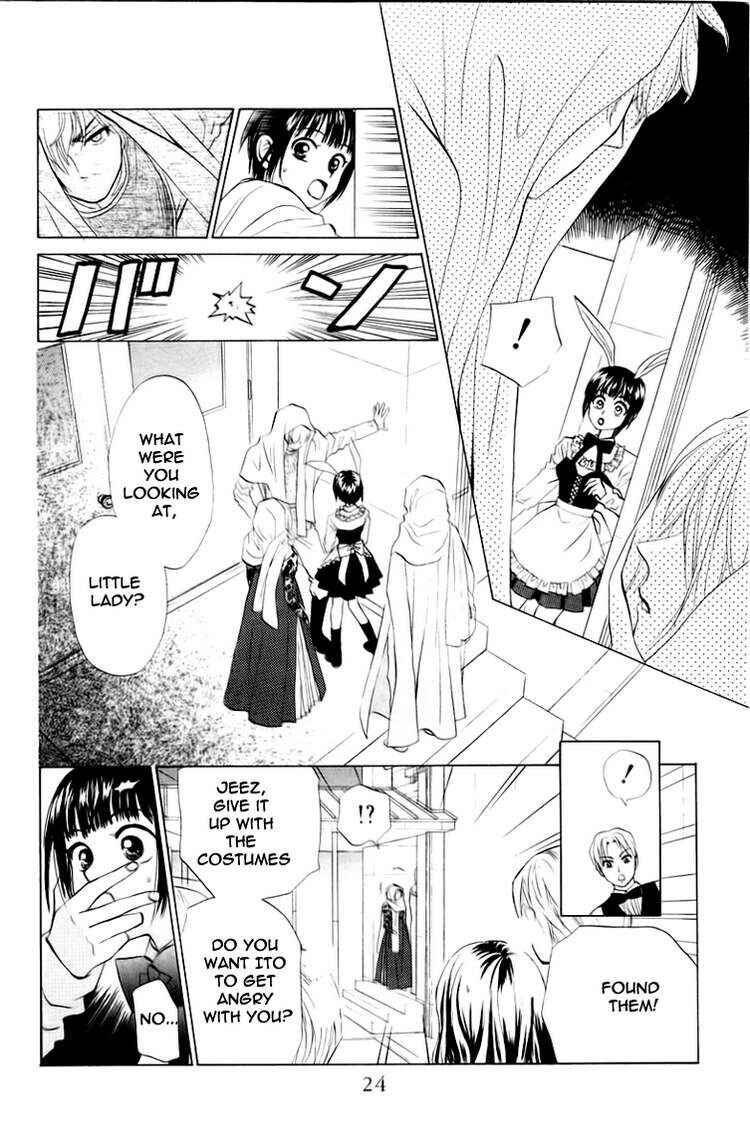 Page 26 Chapter 63 W Juliet