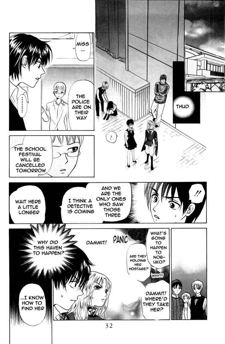 Page 34 Chapter 63 W Juliet