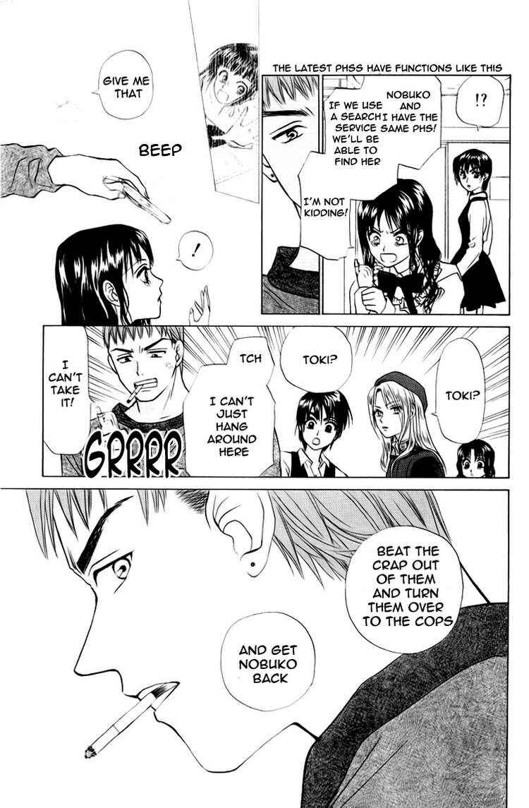 Page 35 Chapter 63 W Juliet