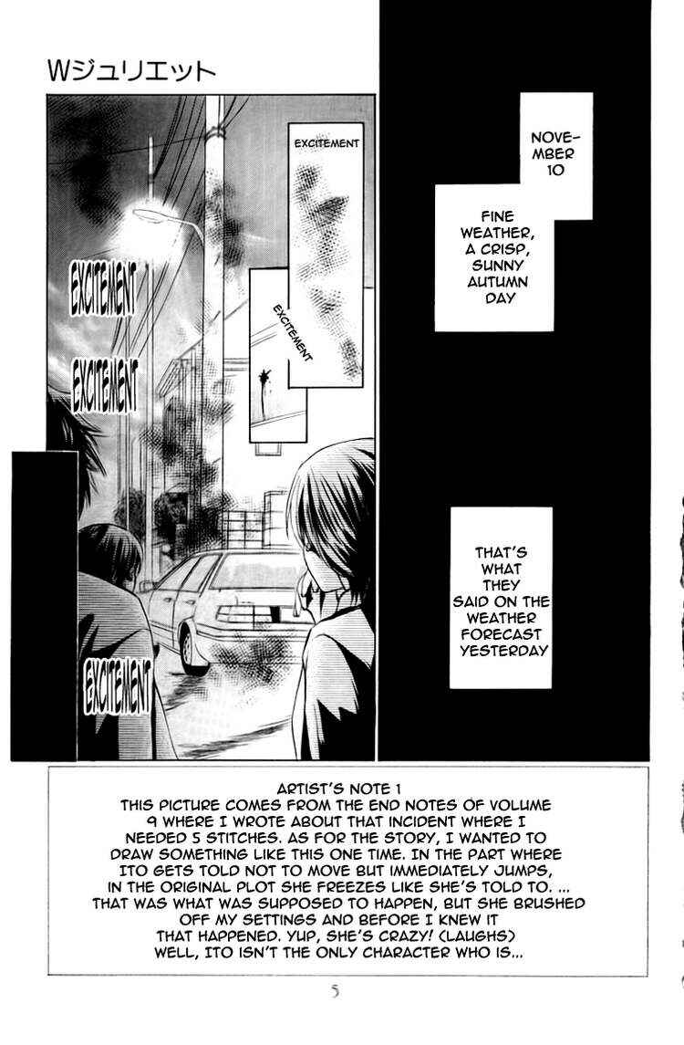 Page 7 Chapter 63 W Juliet