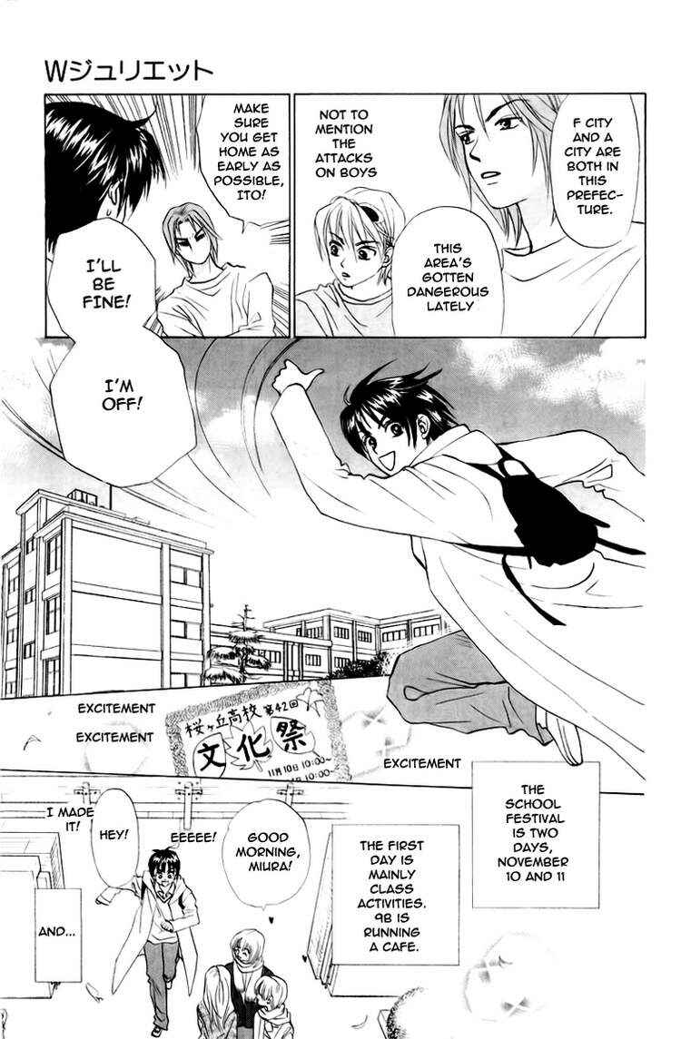 Page 9 Chapter 63 W Juliet