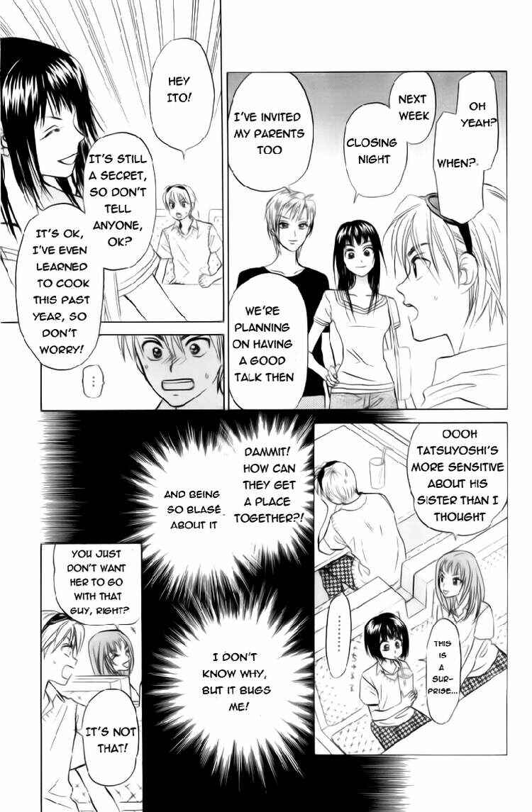 Page 12 Chapter 80 W Juliet