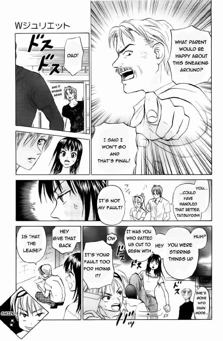 Page 16 Chapter 80 W Juliet