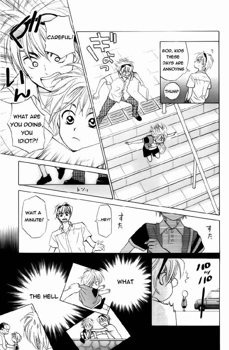 Page 20 Chapter 80 W Juliet