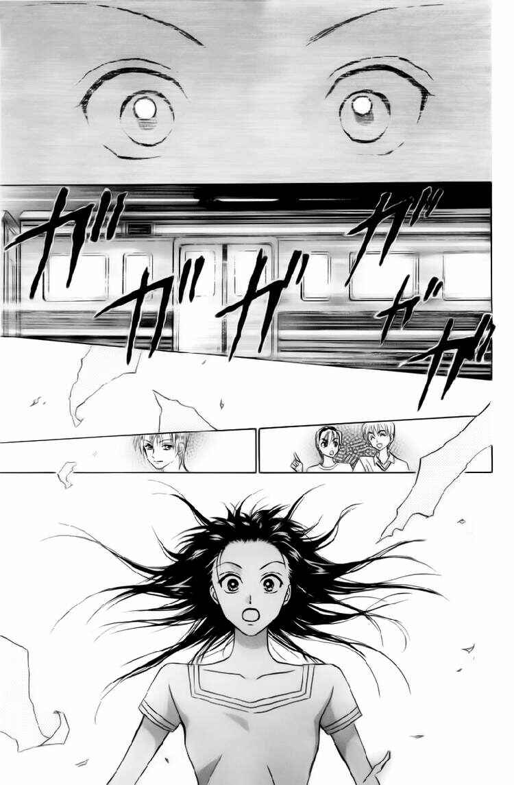 Page 26 Chapter 80 W Juliet