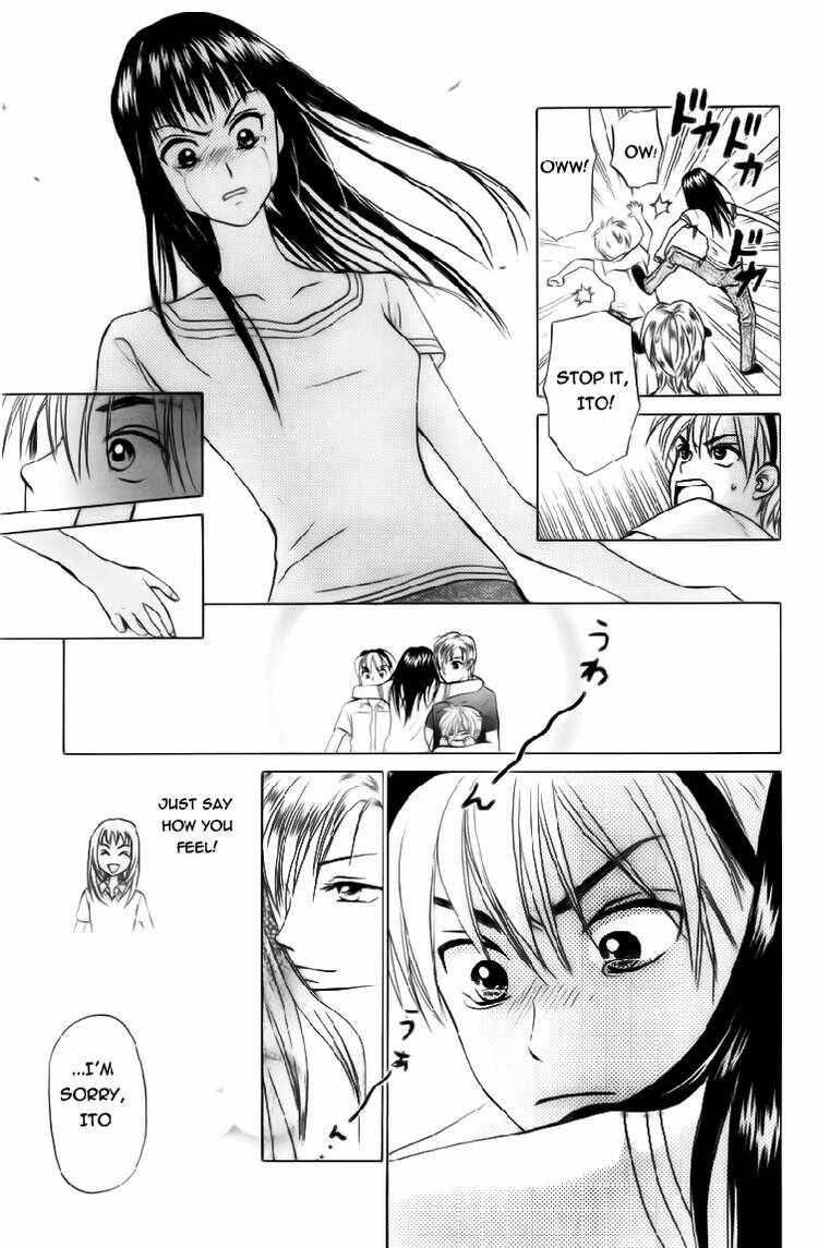 Page 28 Chapter 80 W Juliet