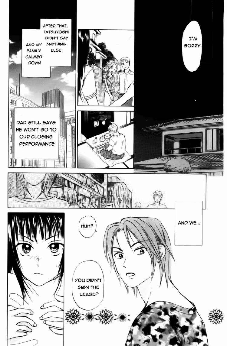 Page 29 Chapter 80 W Juliet