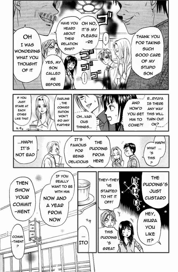 Page 34 Chapter 80 W Juliet