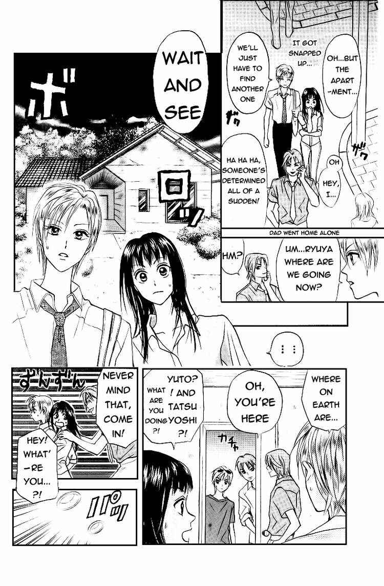 Page 37 Chapter 80 W Juliet