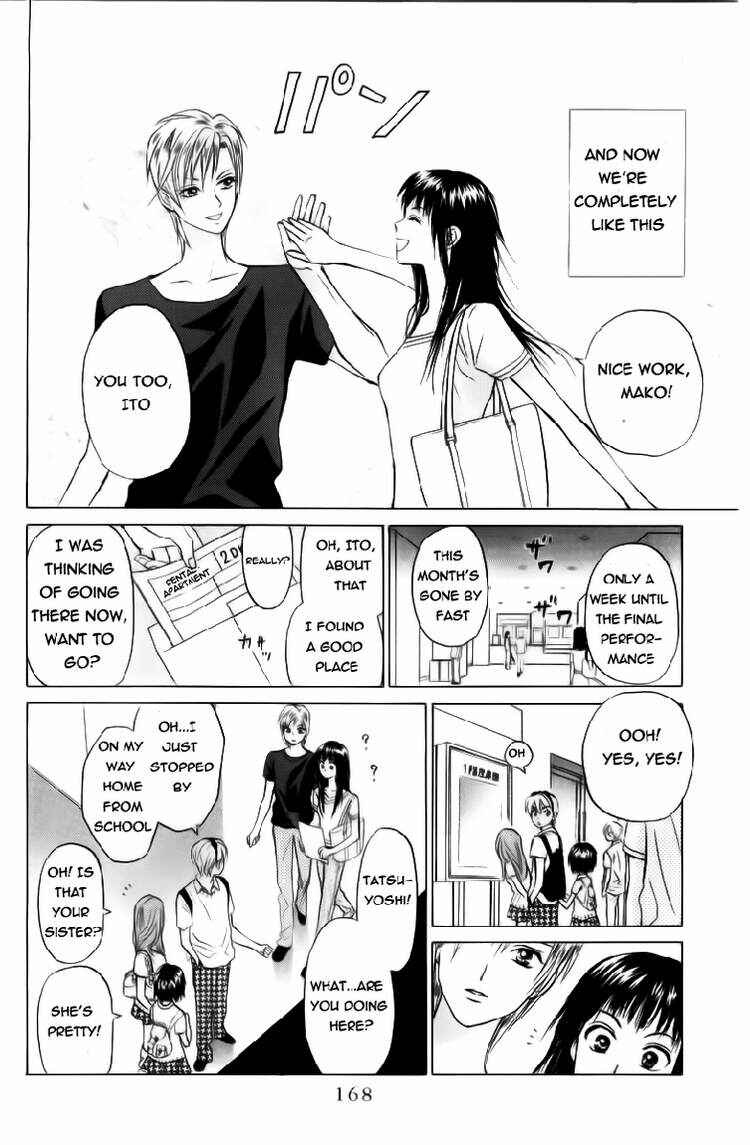 Page 9 Chapter 80 W Juliet