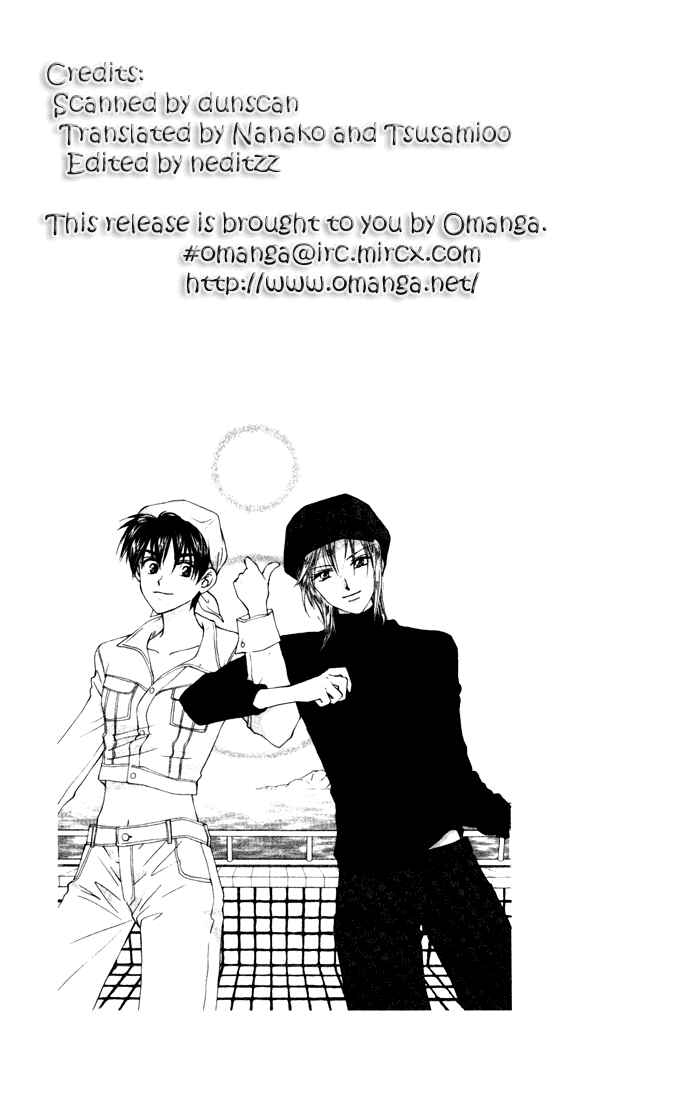Page 1 Chapter 26 W Juliet