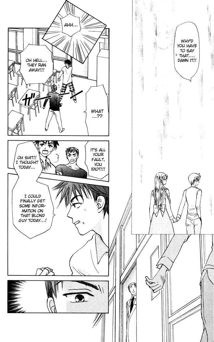 Page 10 Chapter 26 W Juliet