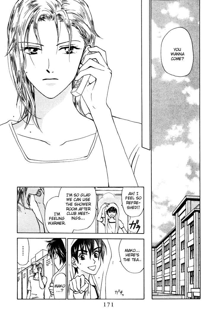 Page 13 Chapter 26 W Juliet