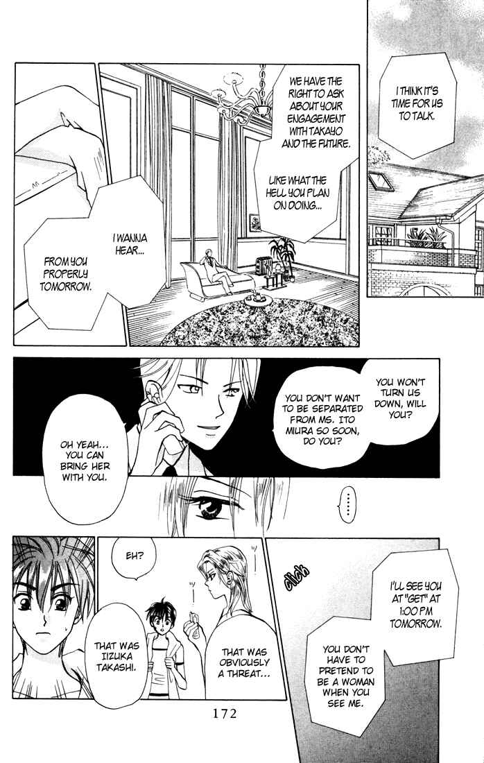 Page 14 Chapter 26 W Juliet