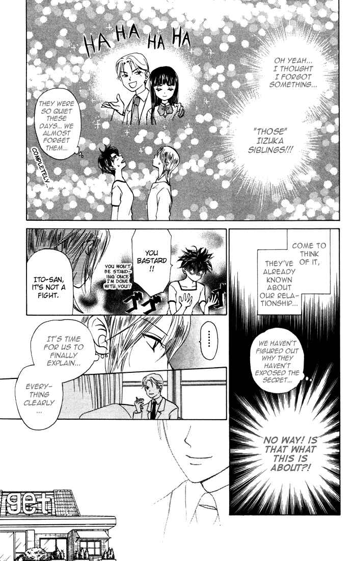 Page 15 Chapter 26 W Juliet