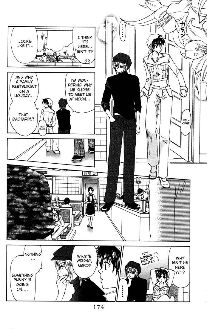 Page 16 Chapter 26 W Juliet