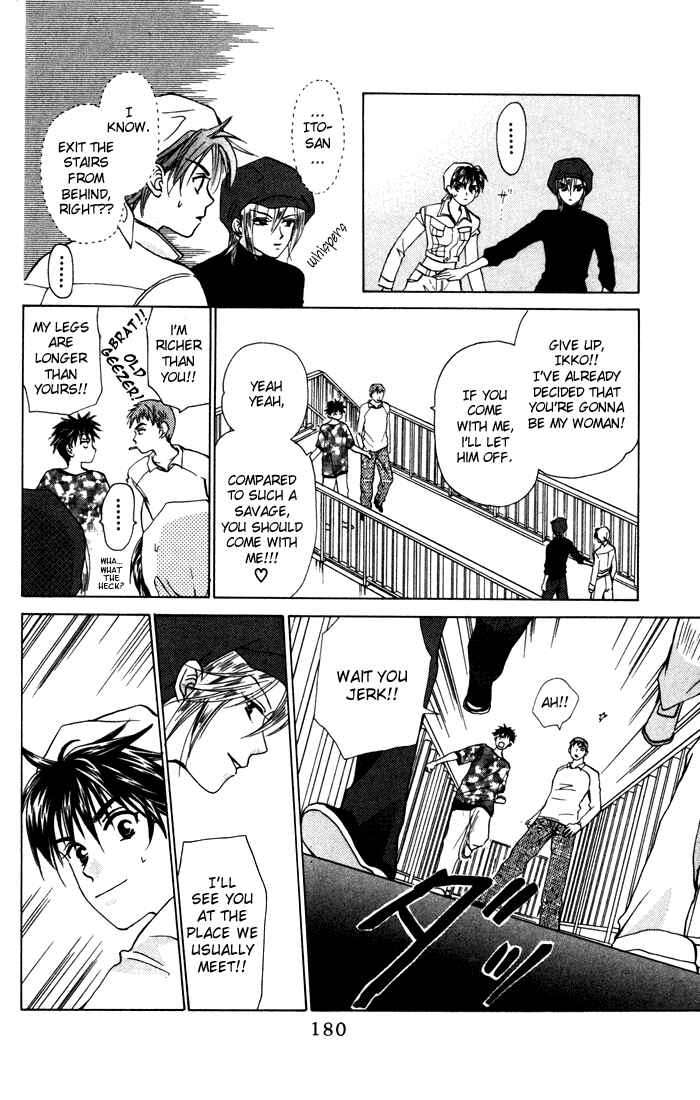 Page 22 Chapter 26 W Juliet
