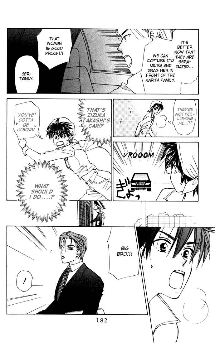Page 24 Chapter 26 W Juliet