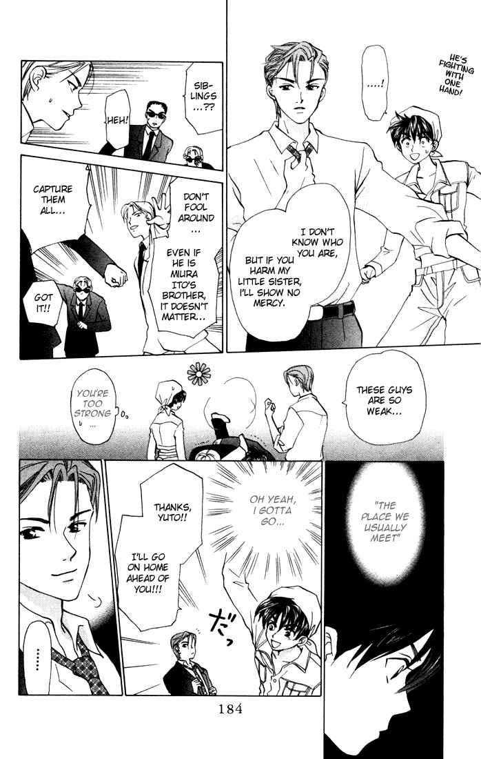 Page 26 Chapter 26 W Juliet