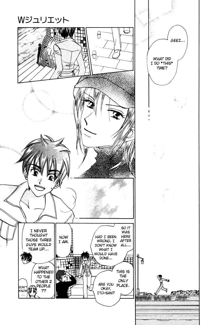 Page 27 Chapter 26 W Juliet