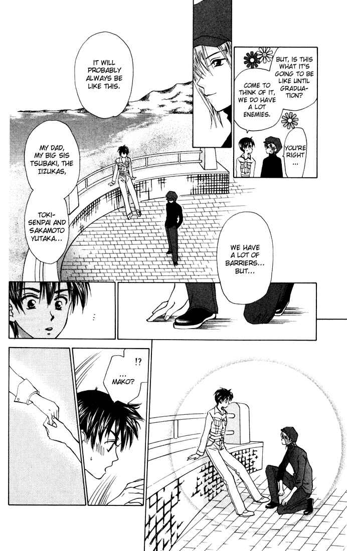 Page 28 Chapter 26 W Juliet