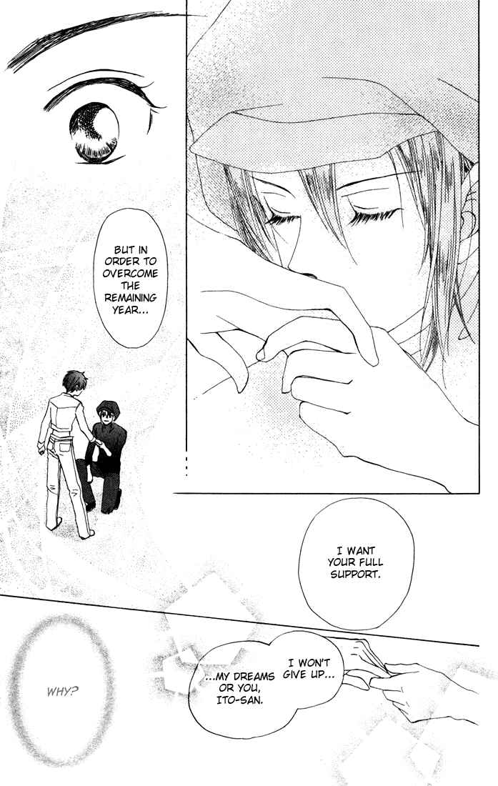 Page 29 Chapter 26 W Juliet