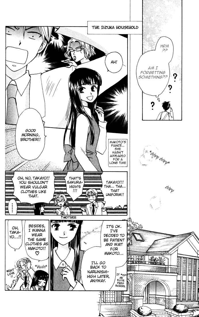 Page 4 Chapter 26 W Juliet