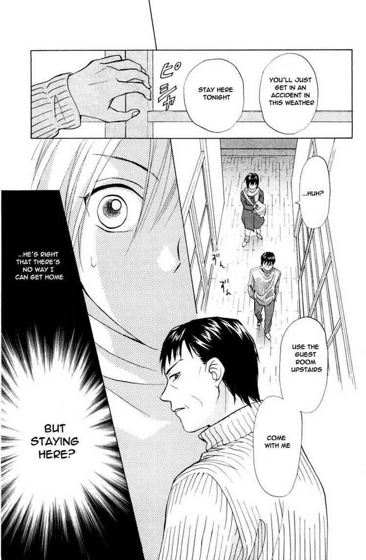 Page 12 Chapter 70 W Juliet