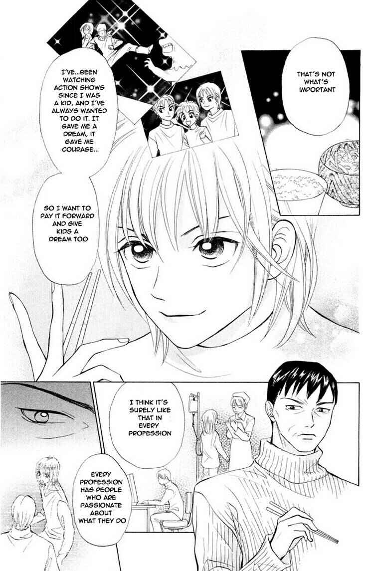 Page 16 Chapter 70 W Juliet