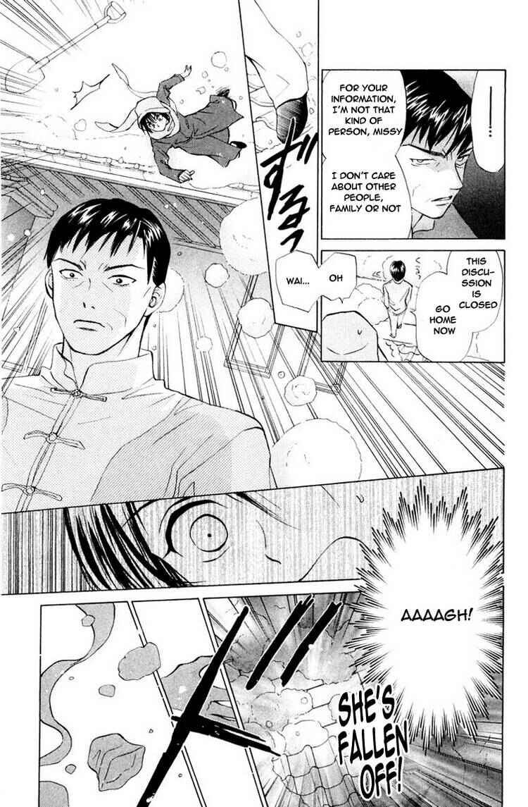 Page 20 Chapter 70 W Juliet