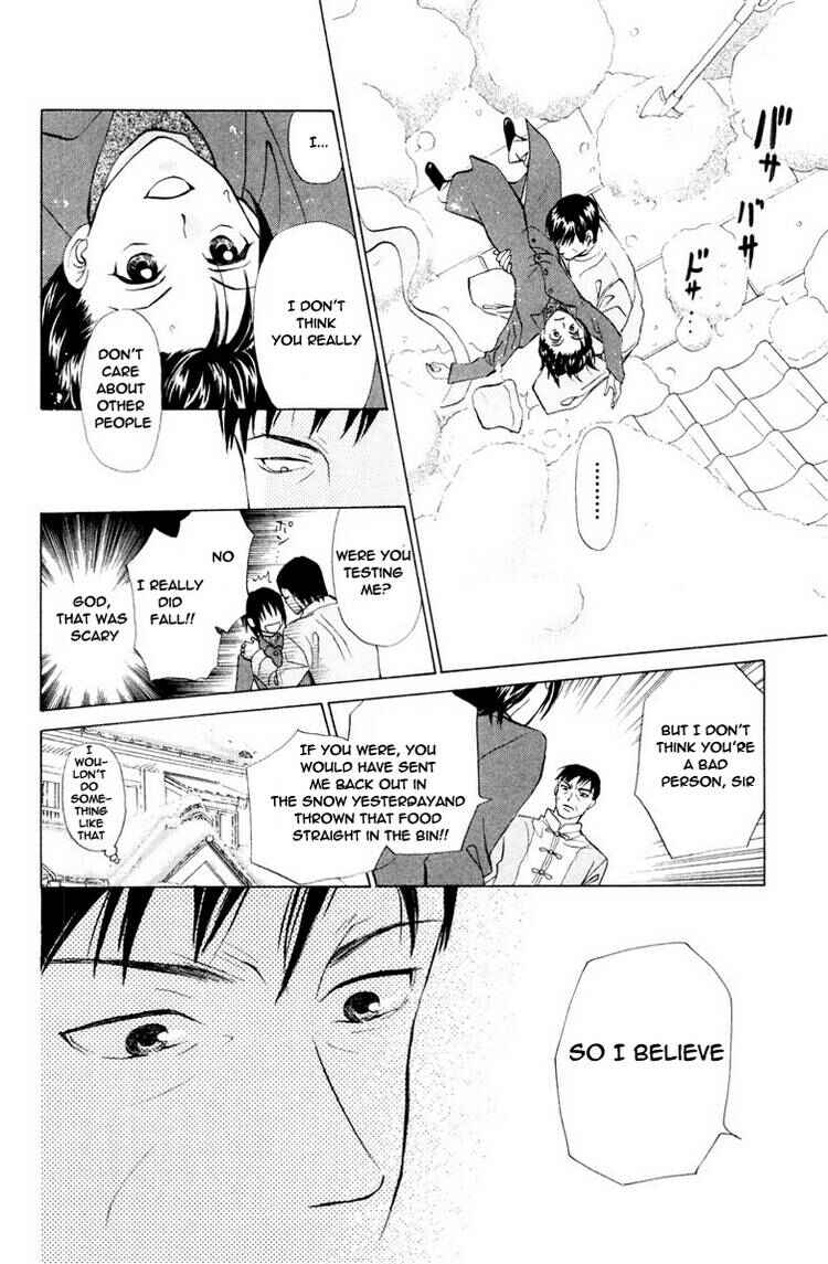 Page 21 Chapter 70 W Juliet