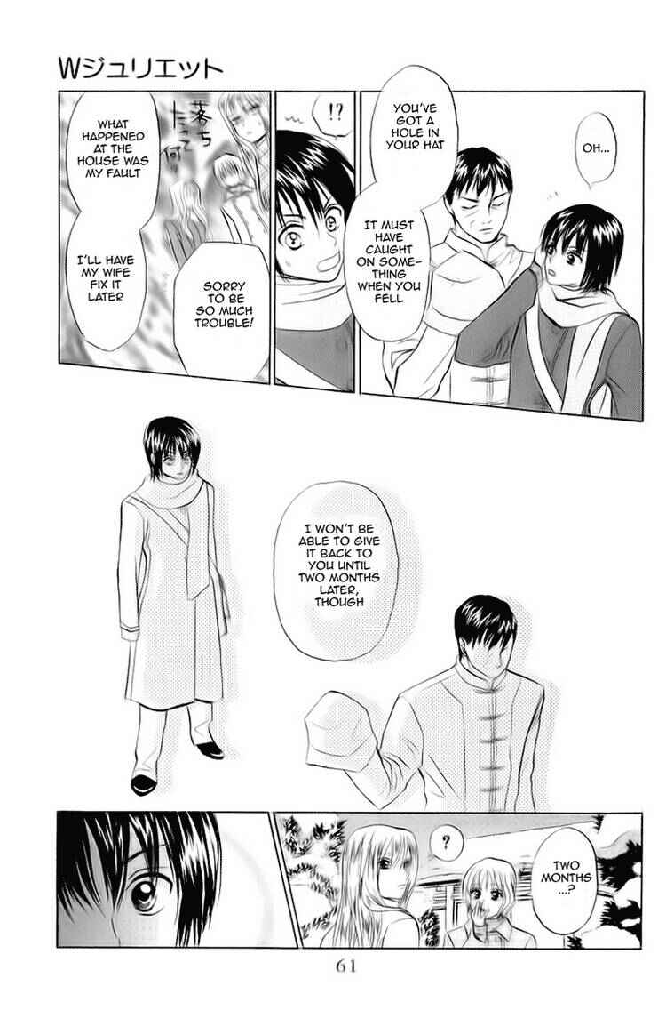 Page 24 Chapter 70 W Juliet
