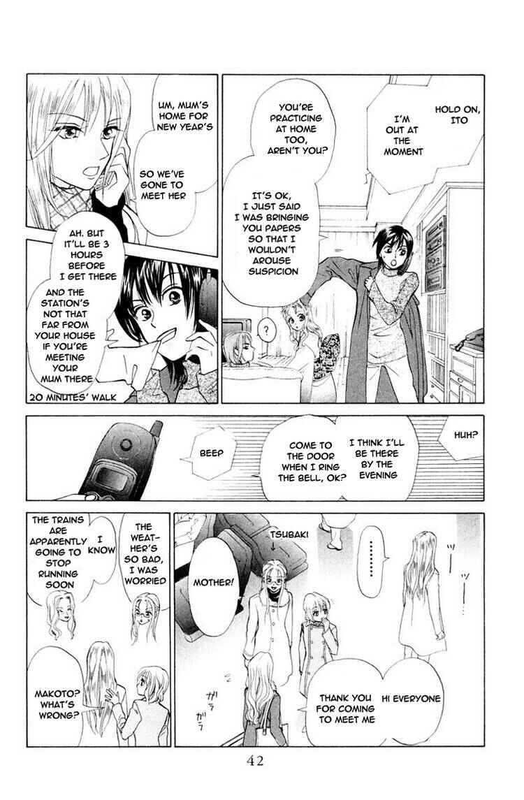 Page 5 Chapter 70 W Juliet