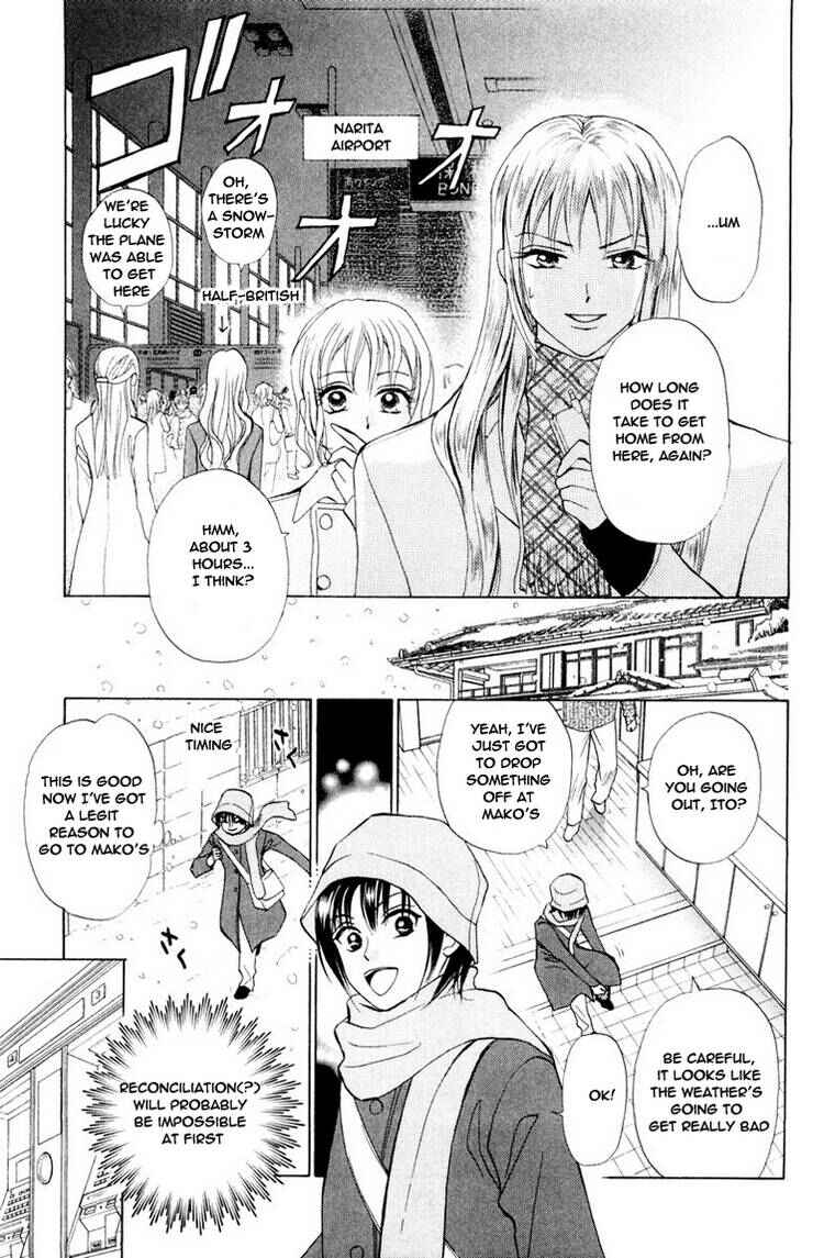 Page 6 Chapter 70 W Juliet