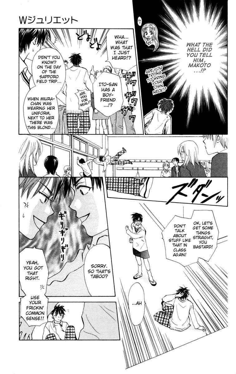 Page 13 Chapter 21 W Juliet