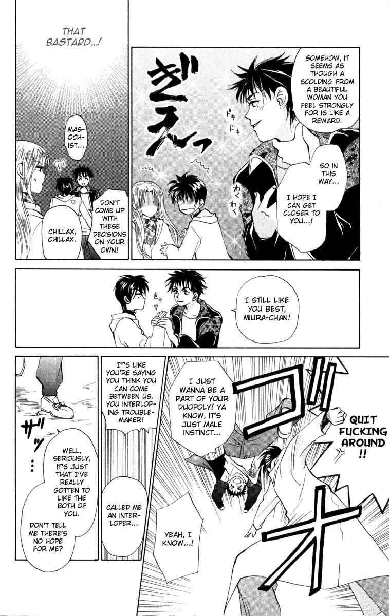 Page 22 Chapter 21 W Juliet