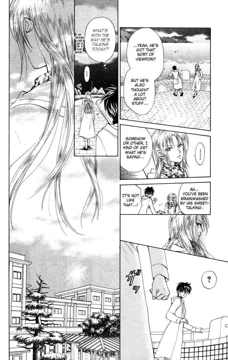 Page 24 Chapter 21 W Juliet